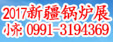 2015V݇HIgչ[